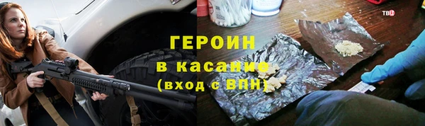 меф VHQ Осташков