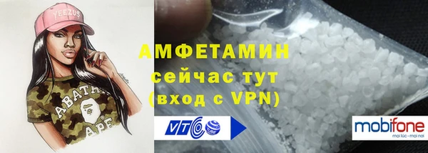 меф Остров