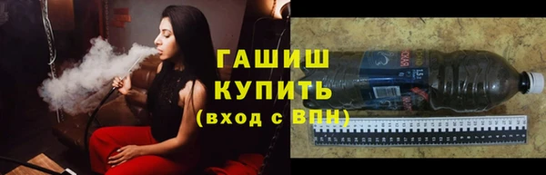 меф Остров