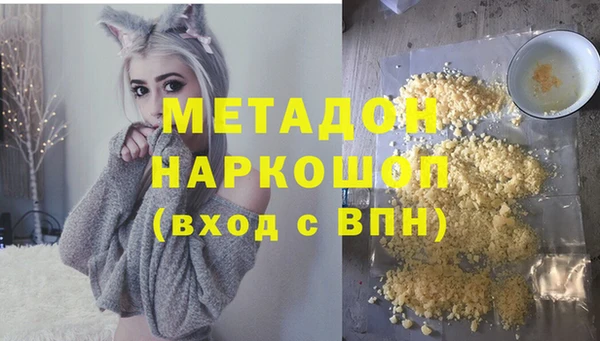 меф Остров
