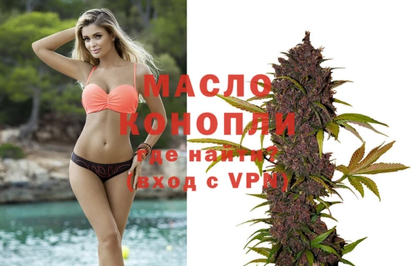 меф Остров