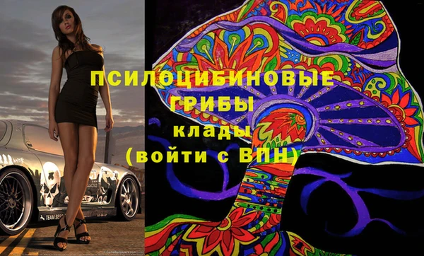 меф Остров