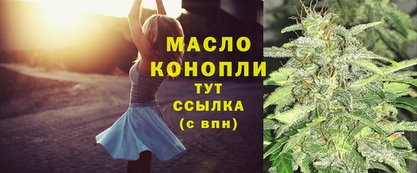 меф Остров