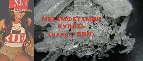 меф Остров