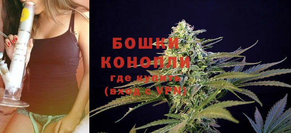 меф Остров