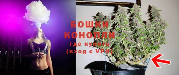 меф VHQ Осташков
